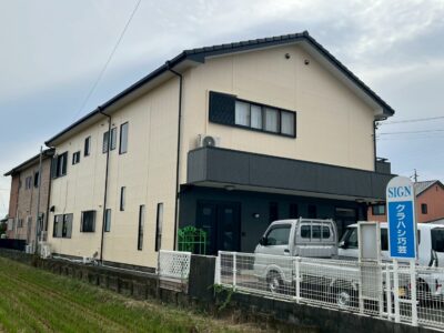 外壁塗装・屋根塗装・ベランダ防水工事　大垣市クラハシ巧芸様