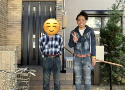 岐阜県大垣市　外壁塗装　N様