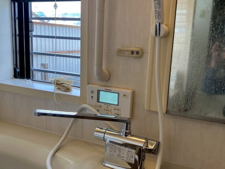 浴室水栓交換工事　揖斐郡池田町F様邸