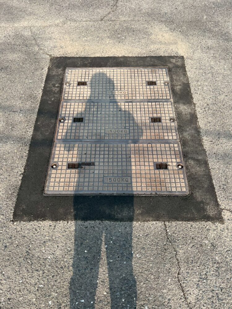 施工後