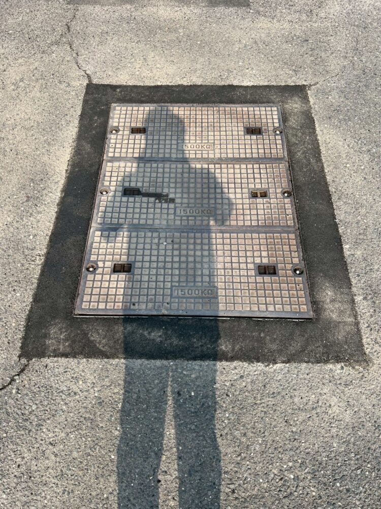 施工後
